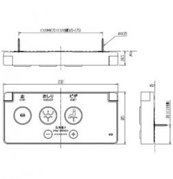 シャワートイレ用大型壁リモコン(電池式)　CWA-115