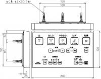 TCM1457-3　TOTO　ウォシュレットリモコン　流すボタンなしTCF6531、TCF6531P、TCF6531Y用