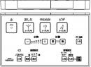 TCM1457-6S　TOTO　ウォシュレットリモコン　流すボタンあり　TCF6521A、TCF6521AF、TCF6521AK、TCF6521AM、TCF6521AFP、TCF6521AFY他　用