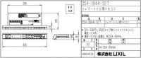 354-1844-SET　サティスSタイプ  DV-S825・S815タイプ用　インテリアリモコン(5グレード)　電池、ビス付