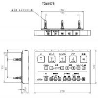 TCM1576S　TOTO　ウォシュレットリモコン　TCF9561,TCF9562用リモコン