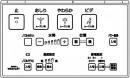 TCM1776　TOTO　ウォシュレットリモコン　流すボタンあり　[ウォシュレットS1AJ]TCF6541AKJ用