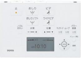 TCM2050　TOTO　ウォシュレットリモコン　流すボタンあり　[ウォシュレットアプリコットF1A]TCF4713AK、TCF4713AKR用