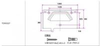 TCM3327#N11　TOTO　ウォシュレットリモコン用ハンガ組品　ネコポスでお届け