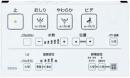 TCM4655　TOTO　ウォシュレットリモコン　TCF4511E用リモコン
