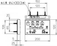 TCM4655　TOTO　ウォシュレットリモコン　TCF4511E用リモコン
