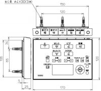 TCM5698　TOTO　ウォシュレットリモコン　流すボタンあり　[ネオレストRH2W]TCF9878R用