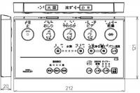 TCM892-1　TOTOウォシュレットリモコン　流すボタンあり [10ウォシュレットS2A]TCF6331EAC、TCF6331EAD、TCF6331EAE、TCF6331EAF他　用