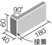 INAX　カイト　90°曲(接着) HAL-2/90-14/KTE-3