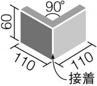 INAX　カイト　90°曲(接着) HAL-2/90-14/KTE-3