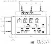 TCM6974　TOTO　ウォシュレットリモコン　流すボタンあり　[ウォシュレット一体形便器(機能部)]TCF9153用