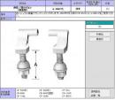 INAX　普通便座用蝶番　A-688/BU8