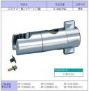 A-3682/NC　スライドバー用シャワーフック部　アウトレット　LIXIL(INAX)