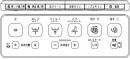 354-1876-SET　サティスX　DV-X116タイプ用壁リモコン(カラー:ホワイト) 電池、ビス付