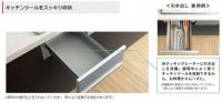 CS-G220DXR　三菱 IHクッキングヒーター simpleIH 60cm シンプルIH★ホワイト