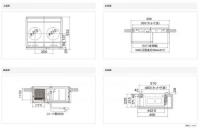 CS-G220DXR　三菱 IHクッキングヒーター simpleIH 60cm シンプルIH★ホワイト