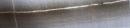 AKY-730B　平田タイル アコヤ　73×296角