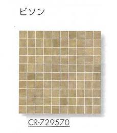 CR-729570　プレシャス　ビソン　モザイクタイル　アドヴァン