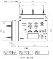 TOTO　ウォシュレットリモコン TCM1162-2N　流すボタンあり アプリコットF2A　TCF4721AK用
