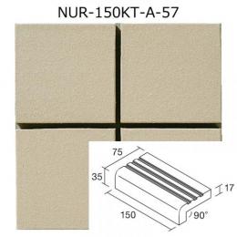 NUR-150KT-A-57[枚]　名古屋モザイク　アベニュー　150×75角タレ付階段
