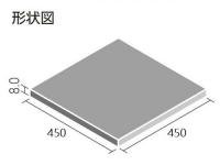 T3426【枚】　リビエラ　エタニティ　ブラック　450角平　セラミックタイル