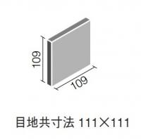 INAXイナサンローラN　36角平　SRN-20/985
