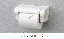 TOTO  ワンタッチ紙巻器　　YH52R