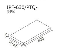 【アウトレット】　IPF-630/PTQ-11[枚]　　ピエトラクォーツ【外床タイプ】　600×300角平　LIXIL|INAX