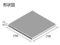 T3404　リビエラ　マルチカラー　300角平　セラミックタイル