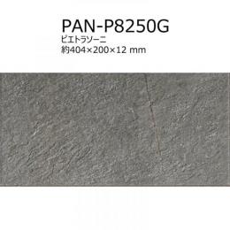 【アウトレット】　 PAN-P8250G[ケース]　 名古屋モザイク　ピエトラソーニ　 約404×200×12mm　