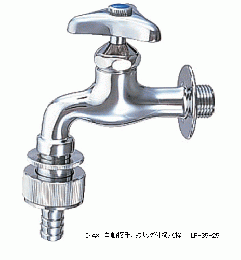 自動接手カップリング付横水栓　　　LF-35-25