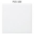 P15-100[10枚セット]　 KYタイル　 ブライト&アタック 150角平 内装壁タイル