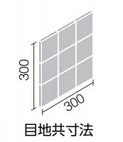 SPKC-100NET/B1001[シート]　ミスティパレット(ブライト釉)　100mm角ネット張り 内装タイル