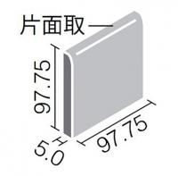 カミヤマ　内装タイル100 マット釉　片面取　MN8K　(グレー)