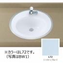 L-2584P/L72　はめ込みだ円形洗面器　※陶器のみ