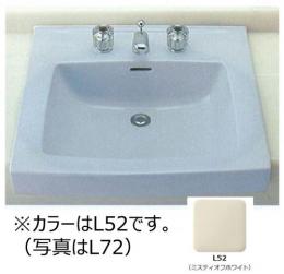 L-2146UECS/L52(ミスティオフホワイト)　 はめ込み大形洗面器　 ※陶器のみ