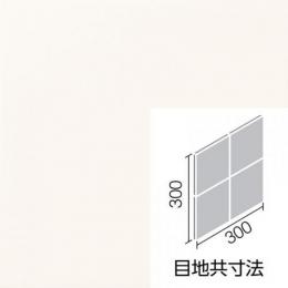 SPKC-150NET/B1002[ケース]　ミスティパレット【ブライト釉】　150mm角ネット張り　内装タイル
