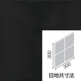 SPKC-150NET/B1025[ケース]　ミスティパレット【ブライト釉】　150mm角ネット張り　内装タイル