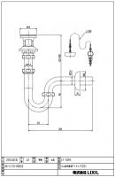 ゴム栓式排水Pトラップ　LF-10PA