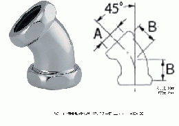 カクダイ　便器洗浄管(継手)さしこみ45°エルボ　　　4684-38