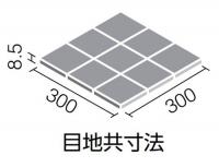 PS-100NET/A-5　庵路 100角ネット張り