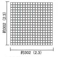 アートモザイク 施釉　15角 [紙貼り]　マットホワイト　ATS15/22B