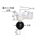 A-3638　 フロートゴム玉(フロートカップ・鎖付)　 トイレ部品　LIXIL(INAX)