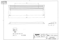 段差解消スロープ　EWA110H30N