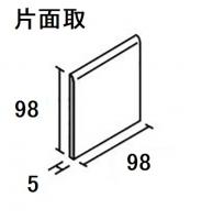 カミヤマ　内装タイル100 マット釉　片面取　MN57K