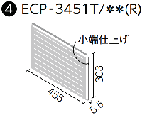【アウトレット】ECP-3451T/TRV2(R)[枚]　 エコカラットプラス Fシリーズ トラバーチン　 303×455角片面小端仕上げ(右)