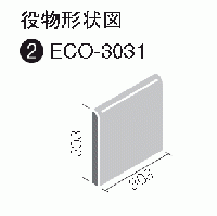 INAX 　エコカラット ニューナチュラル 303角片面取(バラ出荷) ECO-3031/NN4