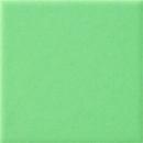 プライムパプリカ　50角モザイク　PP-50-83