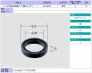 50-25(1P)　自在吐水口用Uパッキン