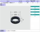 59-19(1P)　自在リング